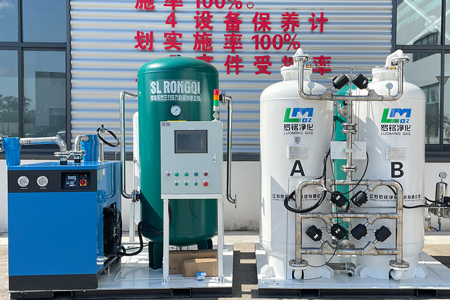 Hűtött légszárító