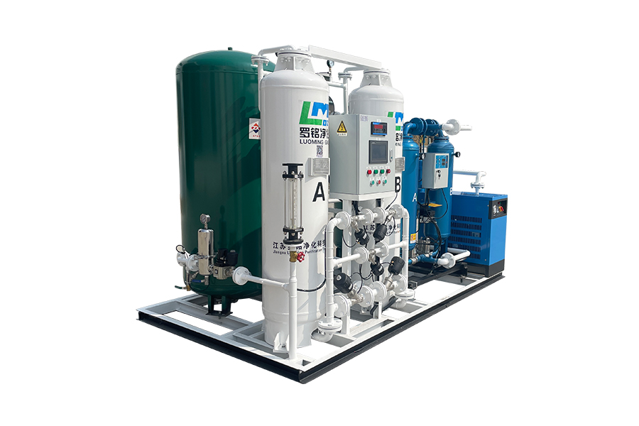 PSA -nitrogéngenerátor