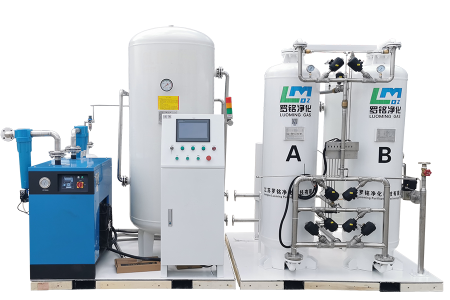 Orvosi oxigéngenerátor