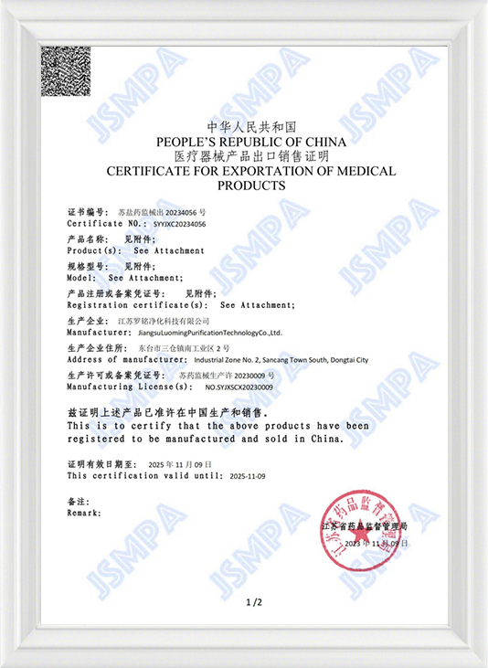 Az orvosi termékek exportálására szolgáló tanúsítvány