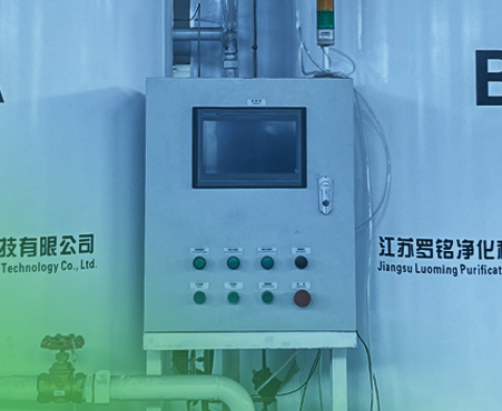 Intelligens irányítás