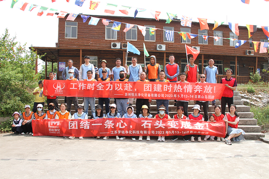 Egy hétvége szórakozás az üdülőhelyen