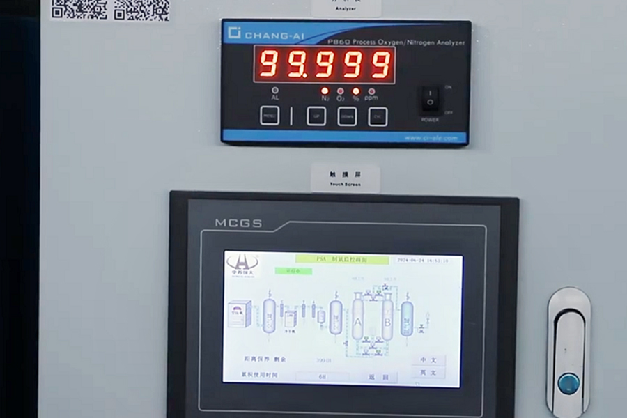 Az iráni ügyfelek, akik a gyárba látogatják, hogy megvizsgálják a 99,999% nitrogéngenerátort