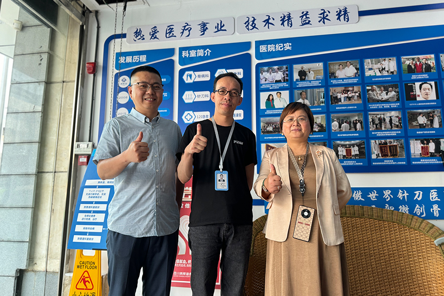 Szecsuán Oscorp kórházi helyszín