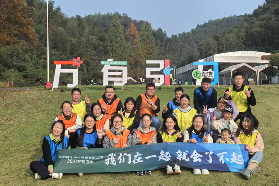 2024. november találkozó