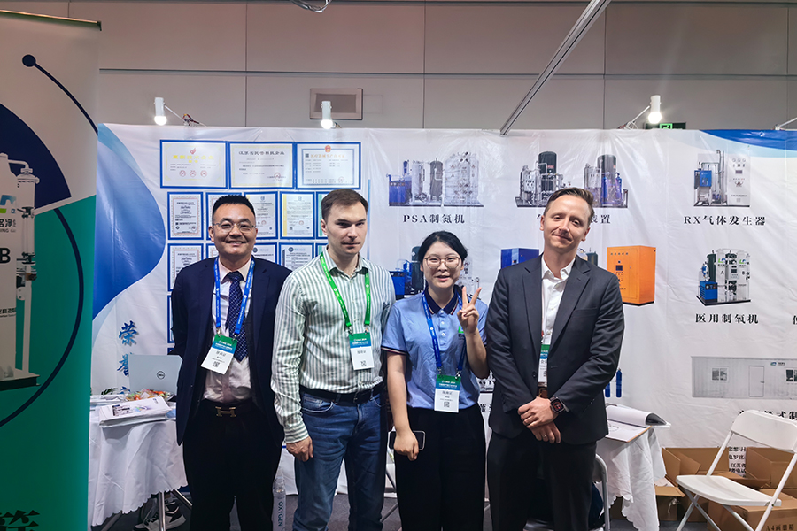 Kína Nemzetközi Gázipar Expo 2024