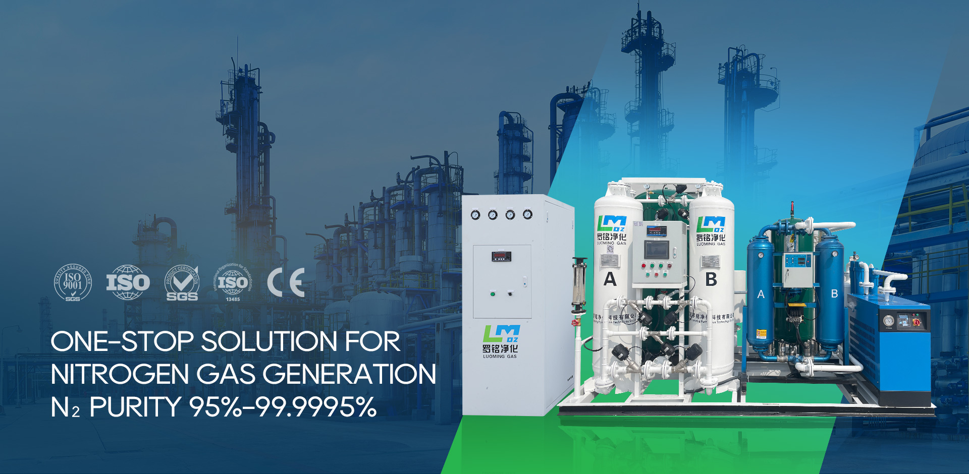 Jiangsu Luoming tisztító Technology Co., Ltd.