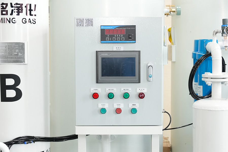 Magas tisztaságú PSA -nitrogéngenerátor