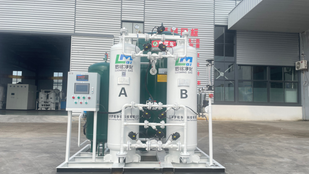 LuoMing oxigéngenerátor, intelligens oxigénellátás, az orvosi színvonalnak megfelelő