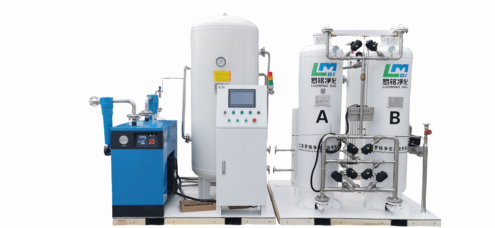 LuoMing orvosi molekuláris szitás oxigéngenerátor – több mint 25 éves ipar – vezető biztonság és megbízhatóság